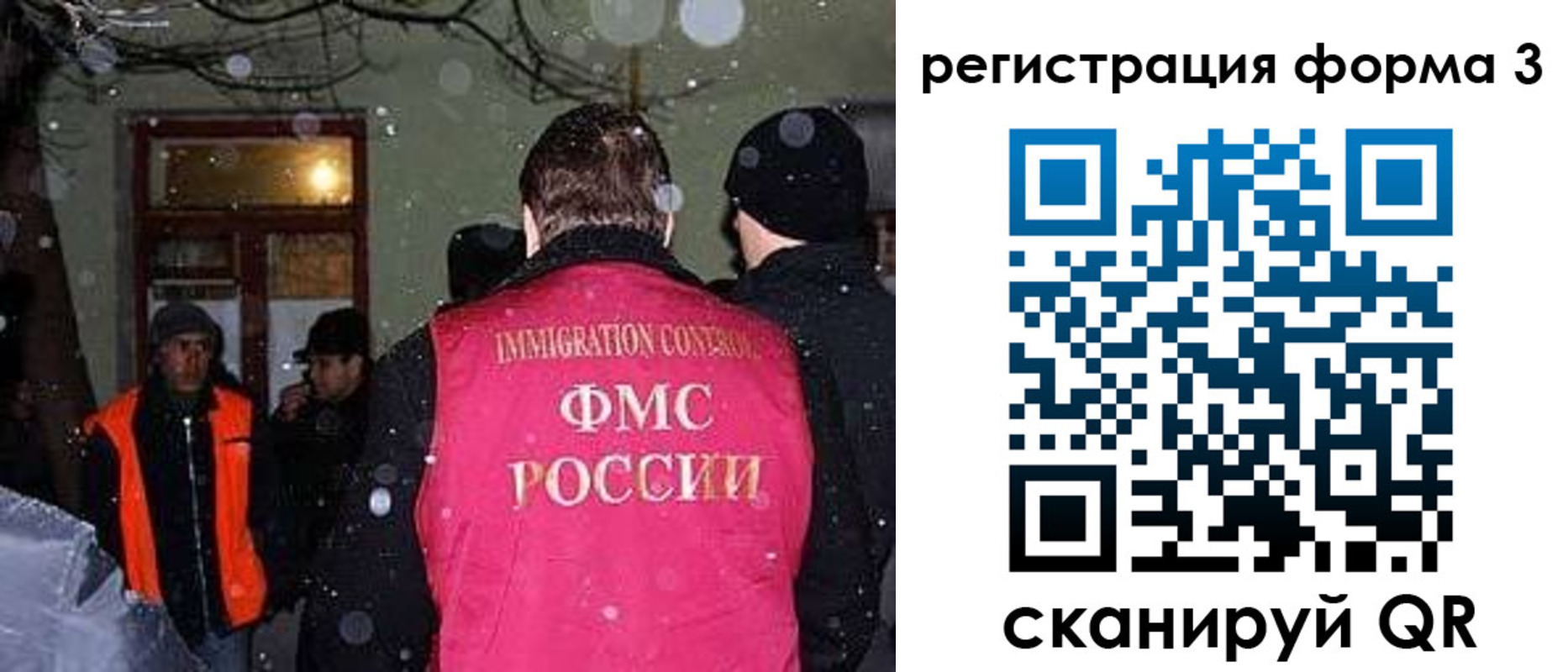 пропишу в квартире в Жердевке